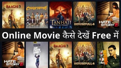 hdhub4u movie hindi|Download All Bollywood & Hollywood Movies And Watch Full .